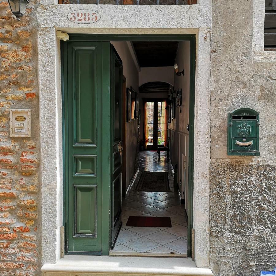 La Corte Venice Exterior photo
